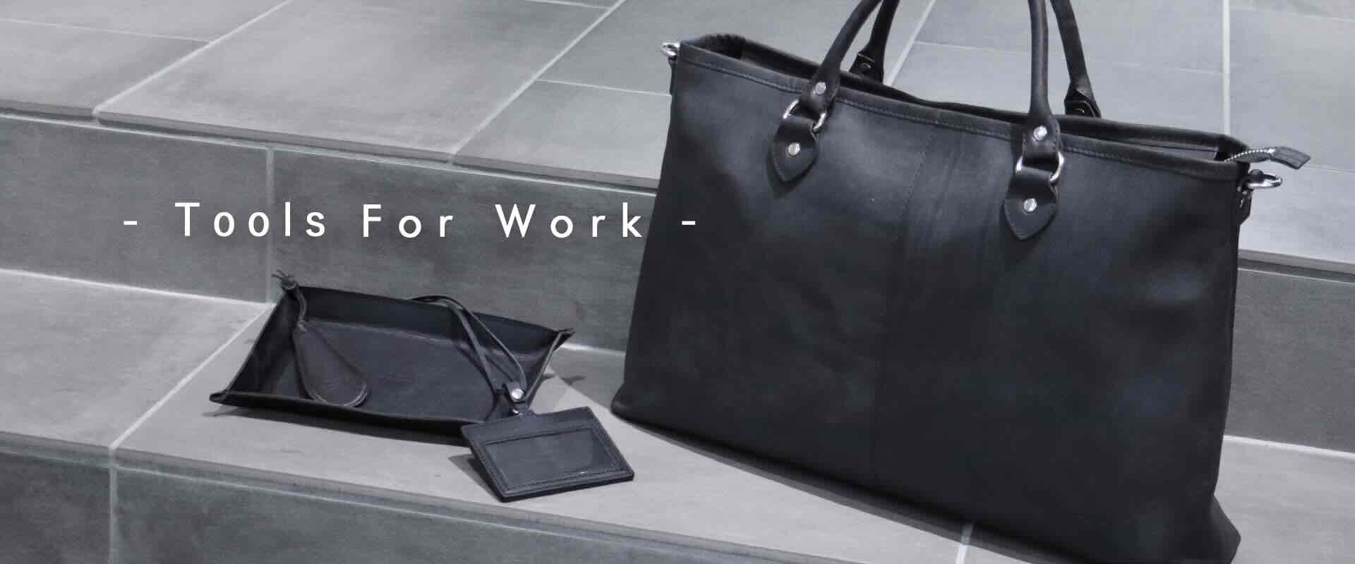 WorkTools