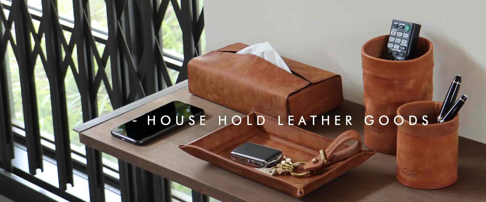 HOUSE_HOLD_GOODS