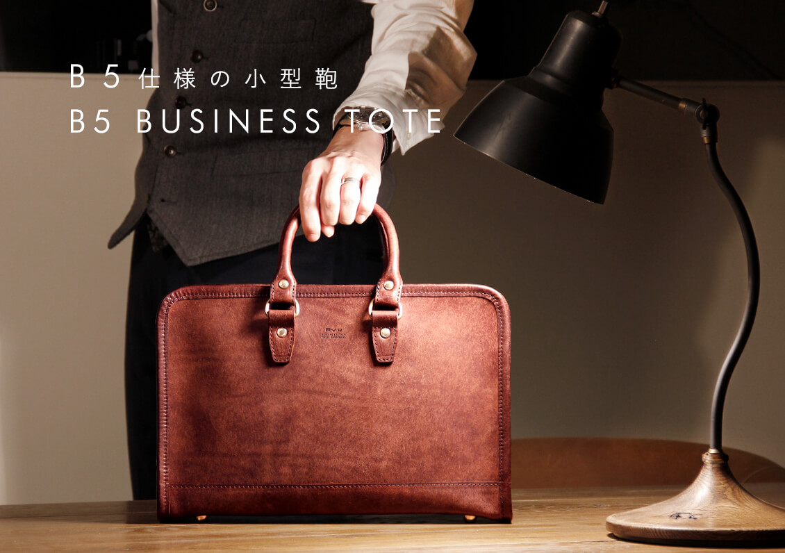 汚染 マンモス 設置 革製品 Ryu Pastortimjacobs Com 汚染 マンモス 設置 革製品 Ryu Pastortimjacobs Com