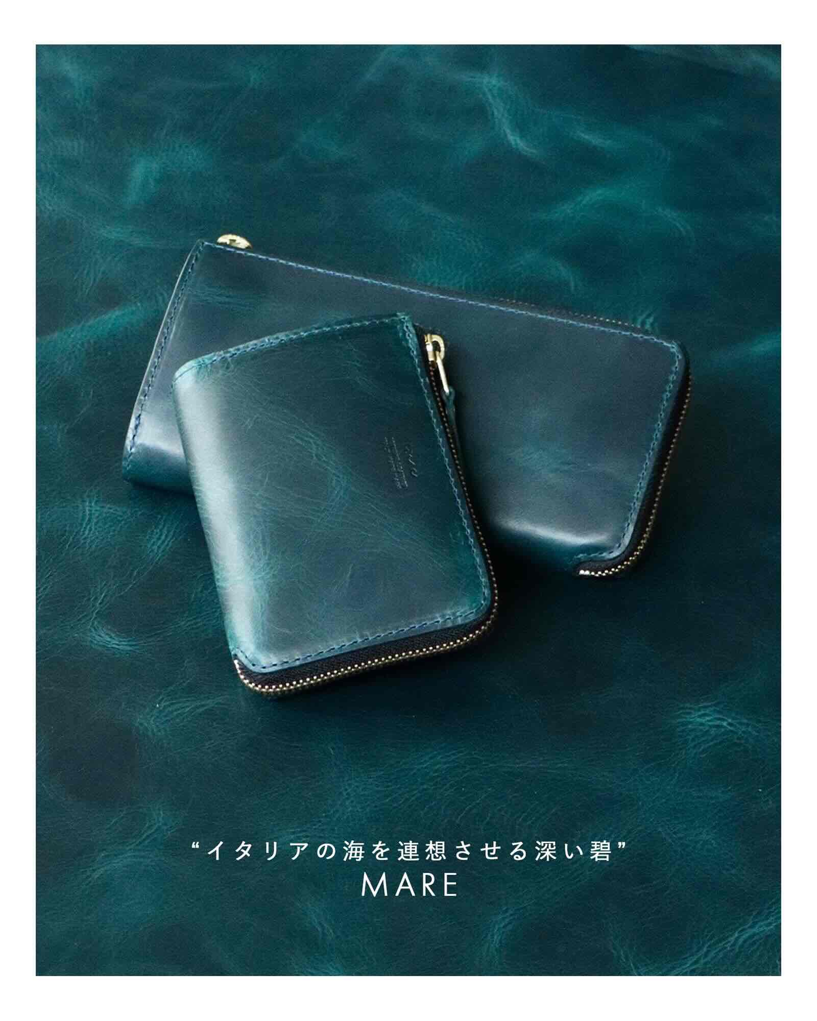 Ryu(リュウ)公式ECサイト／Wath'z