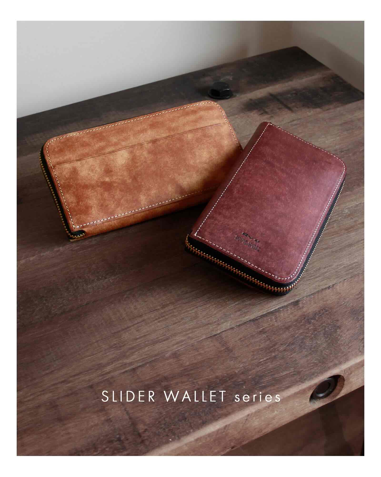 ラウンドファスナー長財布