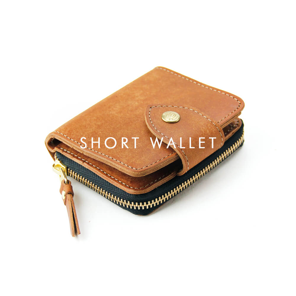 Short wallet