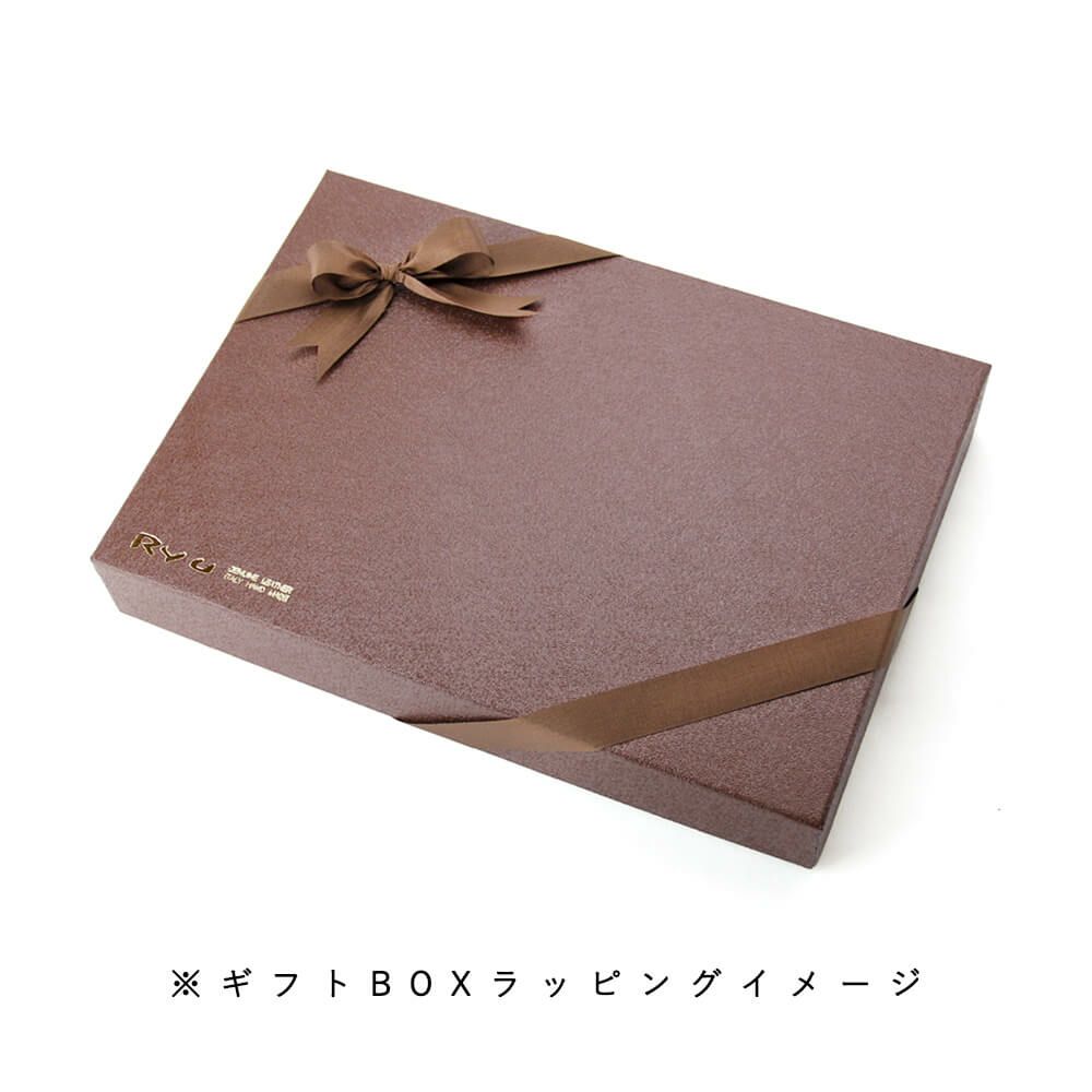 Ryu] A5 BELT PLANNER | Ryu(リュウ)公式ECサイト／Wath'z