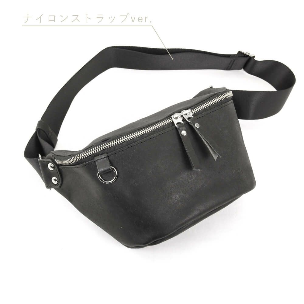 Ryu] PLAIN BODYBAG - NylonStrap ver. | Wath
